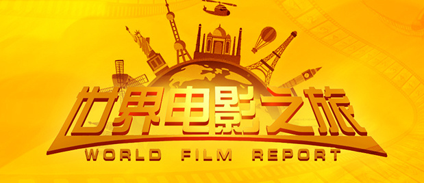 天海翼被施爆两个小时
